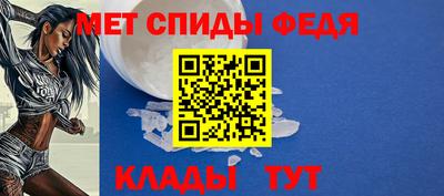 apvp Гай