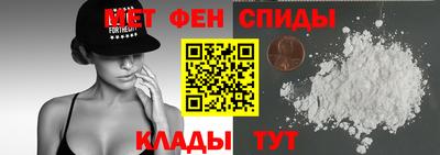 метадон Гагарин