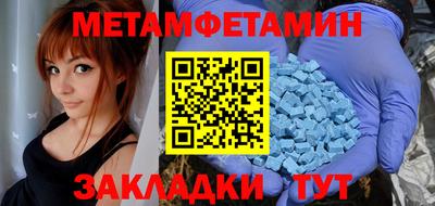 дистиллят марихуана Абакан