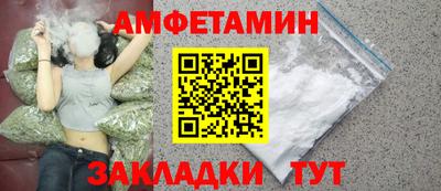 apvp Гай