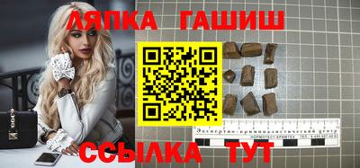 apvp Гай