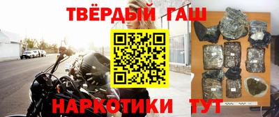 apvp Гай