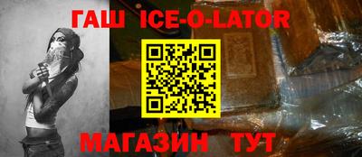 метадон Гагарин