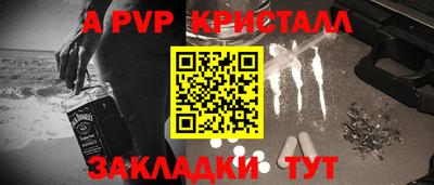 метадон Гагарин
