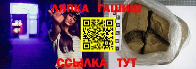 дистиллят марихуана Абакан