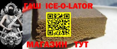 метадон Гагарин