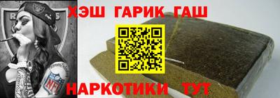 метадон Азнакаево