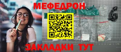 метадон Гагарин