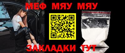 метадон Азнакаево