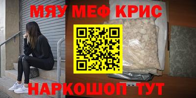 apvp Гай