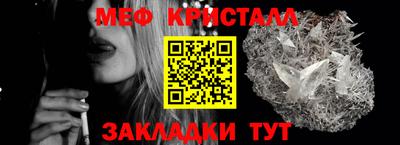 дистиллят марихуана Абакан