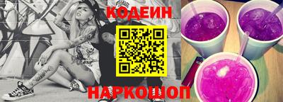 спайс Гатчина