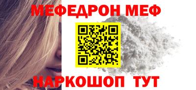 apvp Гай