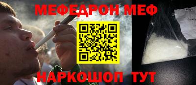 метадон Гагарин