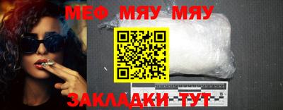 метадон Гагарин