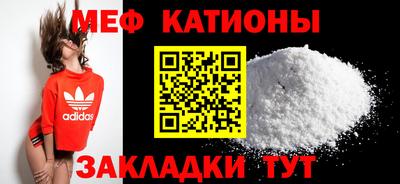 метадон Гагарин