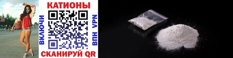 закладки  Медногорск  Меф mephedrone 